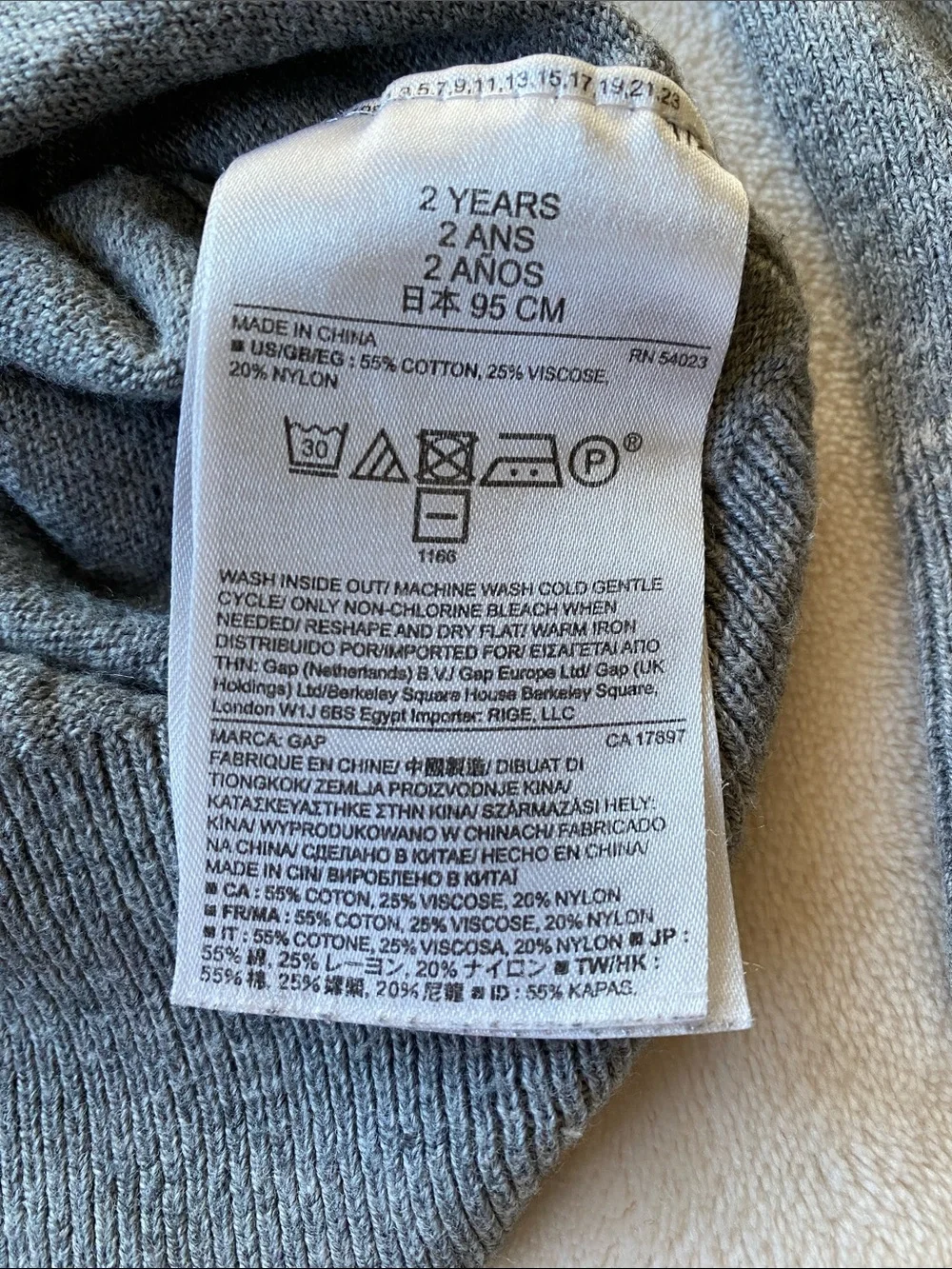 GAP soft heather